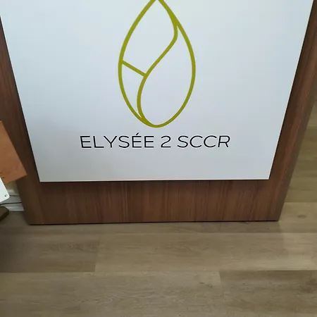 Elysee 2 Διαμέρισμα La Celle-Saint-Cloud